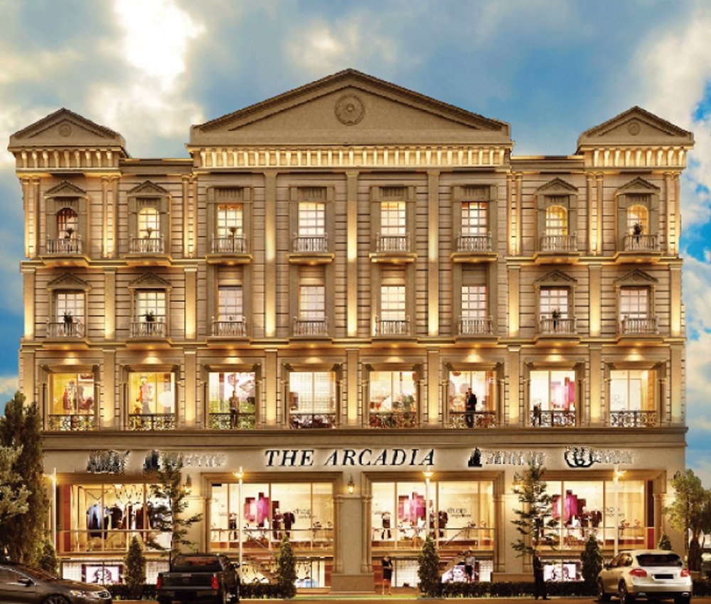 The Arcadia
